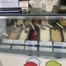 피오르젤라또
