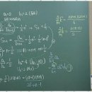 대치수학원 이미지