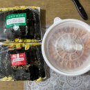 부자꼬마김밥