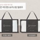 풍경속선물 이미지