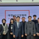 (주)진명아이앤씨 이미지