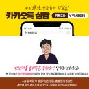양연모성형외과의원 네이버블로그