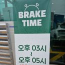 북면셀프세차장 | 북면 대고구려국밥 이전오픈 내돈내산 후기(구.카페1901자리)