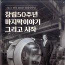 금성광고기업