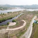 금강공원 놀이터 이미지