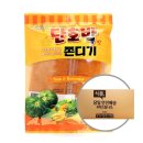 에코푸드 - 익산시 | 에코푸드