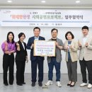 위대한탄생여성병원 이미지