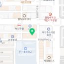 화신 골프연습장