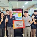 함월노인복지관 이미지