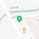 강동로7-42 네이버블로그