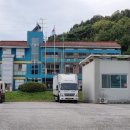 강천보건지소 이미지