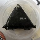 롯데후레쉬델리카제3호(주)