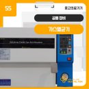 주식회사 메디올포 이미지