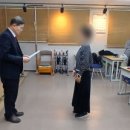 아주편한교육원 이미지