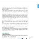 중앙시민전통시장 이미지