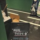 원모어버디 이미지