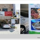 포도나무식당 이미지