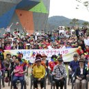 도솔광장 이미지