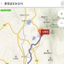 한천리농로 Daum카페