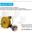 삼국산업 네이버블로그