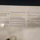 상봉게임장 이미지