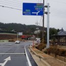 진변경로당 이미지