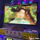웬노래연습장 이미지