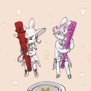권세영