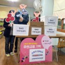 삼각동행정복지센터 이미지