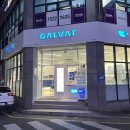 울산 언양 크리스마스카페 추천 갈바트