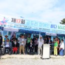(주)미소여행사 투어코리아