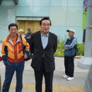 영월군 지역 문화유적 탐방(1) - 출발지에서 회원들의 만남 이미지