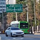 신흥여객 이미지