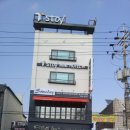 청주스테이(STAY)호텔 이미지