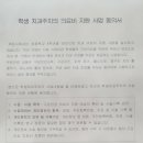 정아나치과의원 네이버블로그