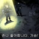 스테이형 이미지