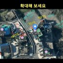 씨엔스톤 이미지