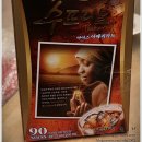 커피계절 이미지