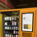 돈파티 | 신세계백화점 팝 마트 자판기 {하치 푸푸 파티 시리즈} [내 돈 내산 후기]