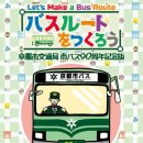 잉크로드 이미지