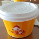 경대컵밥 동아대점 이미지