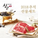 암소창고 이미지