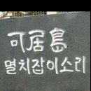 청림기획 이미지