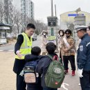 삼목초등학교 이미지