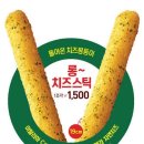 로또리아 네이버블로그