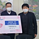 ㈜대흥건설 이미지