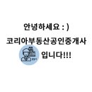 시청당구장 이미지
