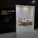 고산실업(주) 이미지