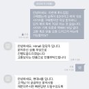 벤셔먼 맨투맨, 후드집업, 후드티 22,180원부터! (균일가, 근데 이제 쿠폰 적용값이 다른) 이미지