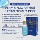 반하다 에스테틱